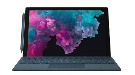 涵江从 Mac 切换到 Microsoft Surface